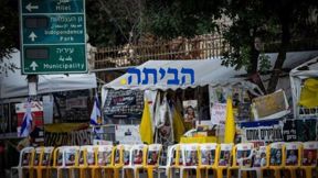 אוהל החטופים מול מעון ראש הממשלה בירושלים