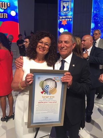 דורון אלמוג ורעייתו דידי בטקס קבלת פרס ישראל