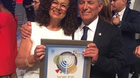 "הניצחון המוחלט הוא לא בשדה הקרב. אנחנו צריכים חברת מופת"