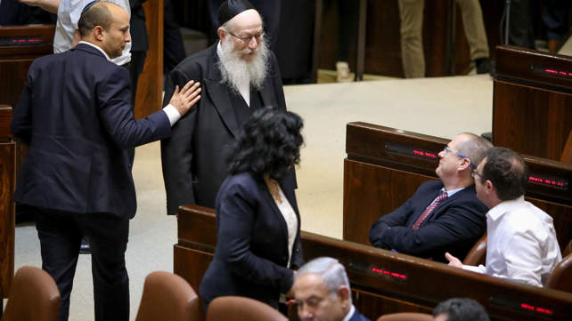 מליאת הכנסת