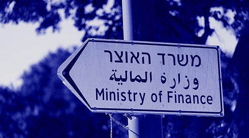 תמונה מלבן מי רוצה להיות שר אוצר (1)