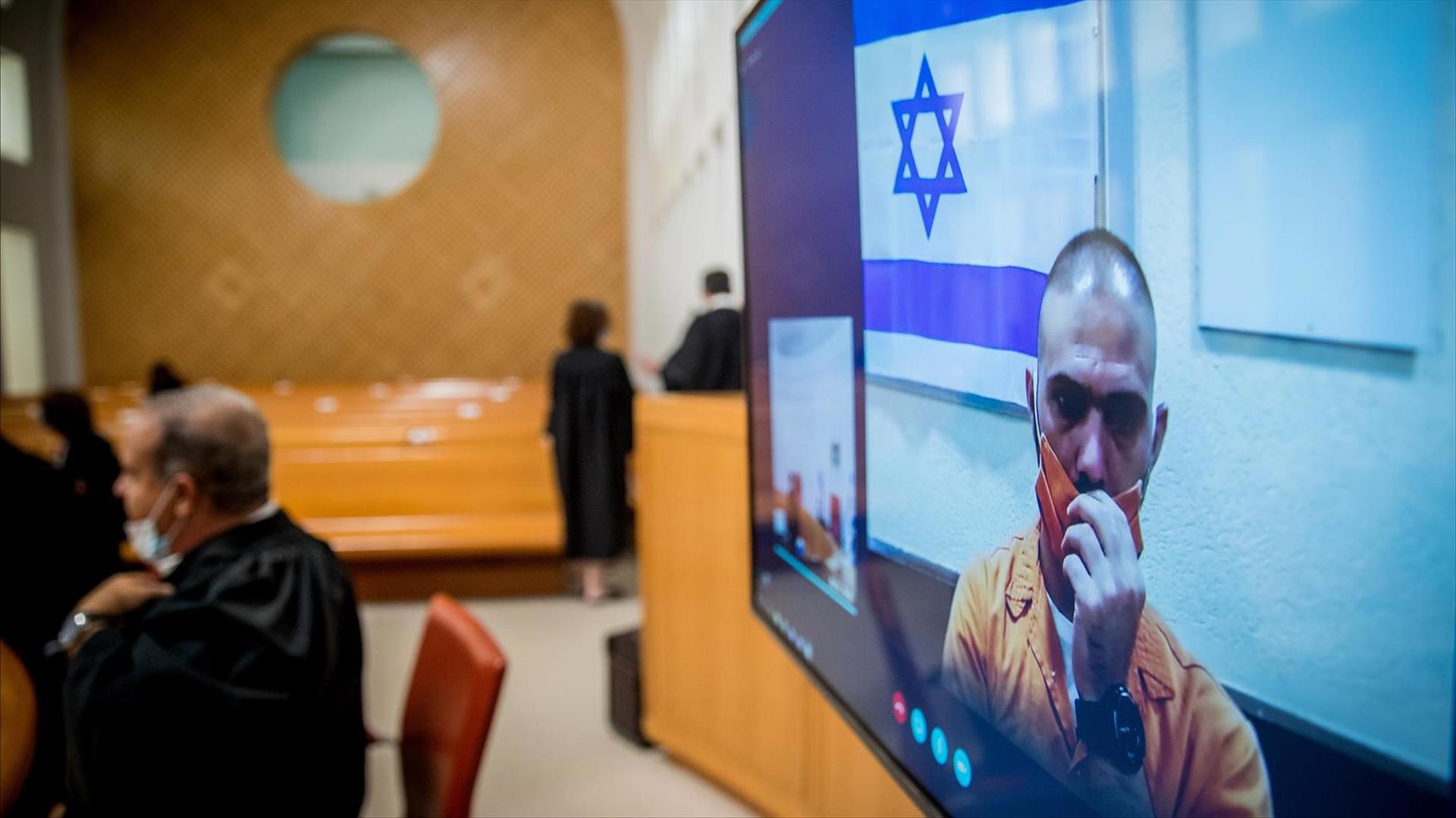 התפרעויות סמוך למעון ראש הממשלה