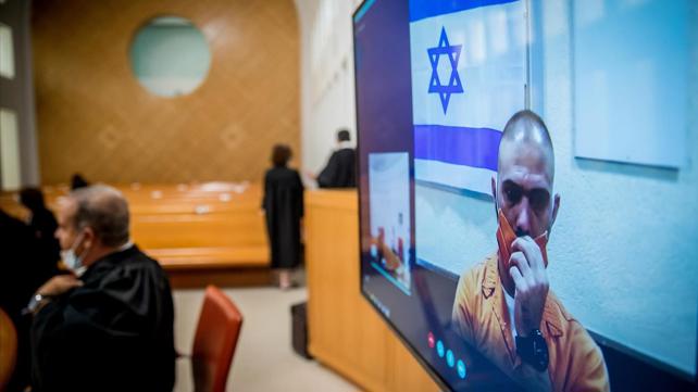 התפרעויות סמוך למעון ראש הממשלה
