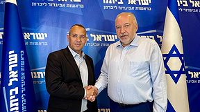 אביגדור ליברמן ושרון שרעבי