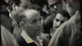 האטום ואני- הצצה