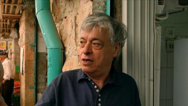 יוסי בנאי