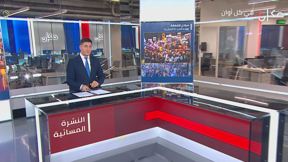 المسائية مع نايف سارجي