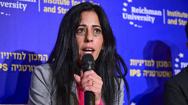 עינב צנגאוקר