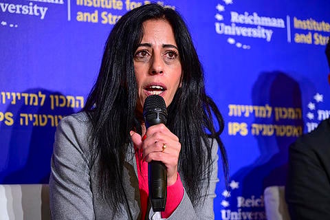 עינב צנגאוקר