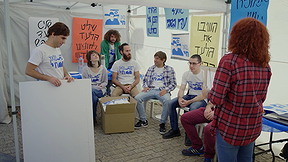 גלעד שליט