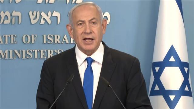 נתניהו