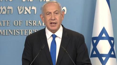 היועמ"שית מסרבת לצמצם את הסדר ניגוד העניינים של נתניהו