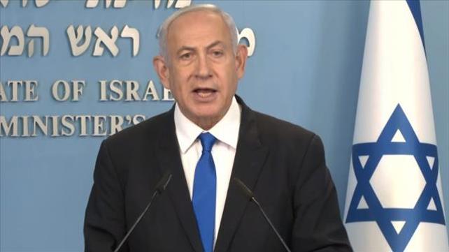 נתניהו