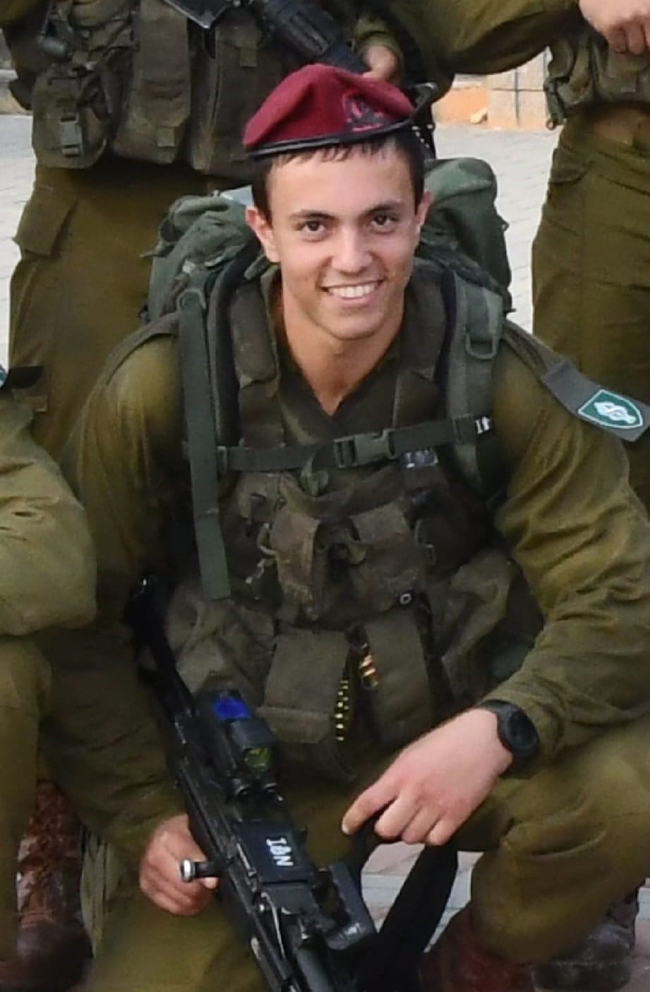איתי נחמיאס