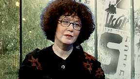דליה רביקוביץ. 1998