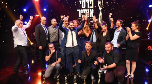 הוכרזו המועמדים בטקס פרסי אופיר לשנת 2019