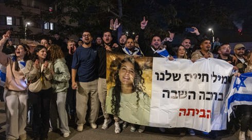 מדינה בטראומה, אבל לאן?