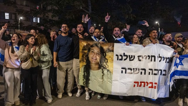 המתנה לשחרור החטופות, ינואר 2024