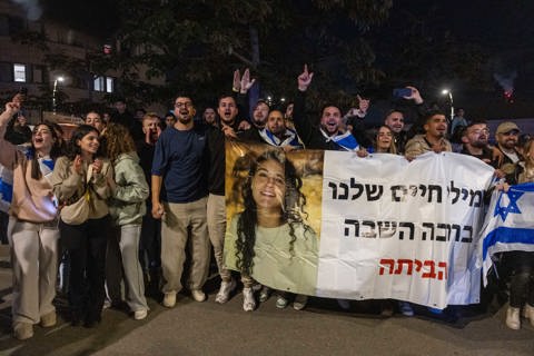 המתנה לשחרור החטופות, ינואר 2024
