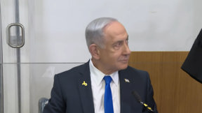 משפט נתניהו