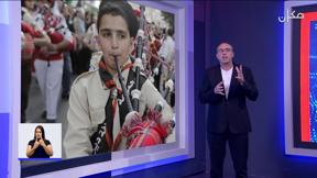 حساب جاري 2 | 05.10.2022
