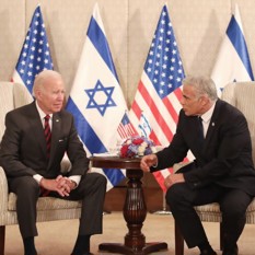 Noticias desde Israel - jueves 14 de julio