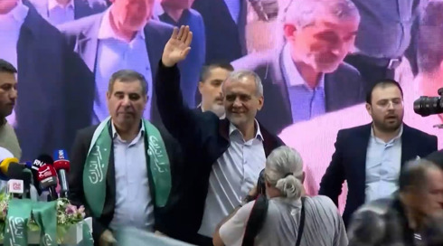 נשיא חדש לאיראן: חודש לאחר מותו של ראיסי בהתרסקות מסוק - מסעוד פזשכיאן נבחר לתפקיד