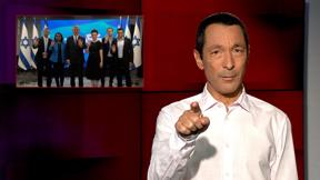 מהצד השני עם גיא זהר | 18.09.2022