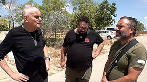 כרם שלום