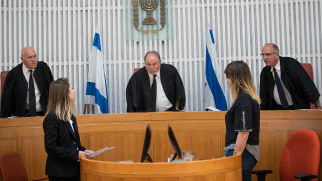 בית משפט גבוה לצדק