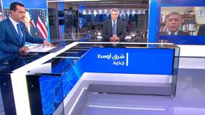 شرق اوسط جديد 29.4 