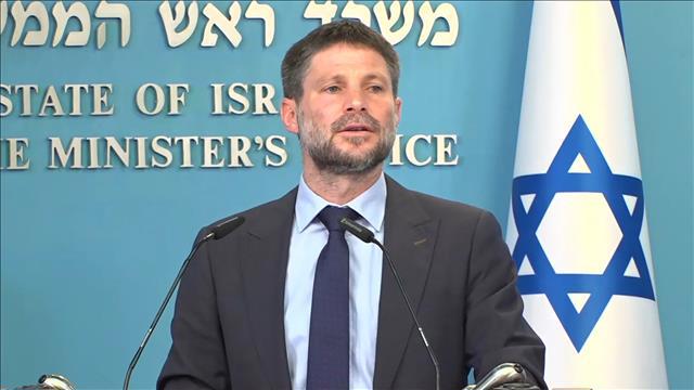סמוטריץ' מכה שנית