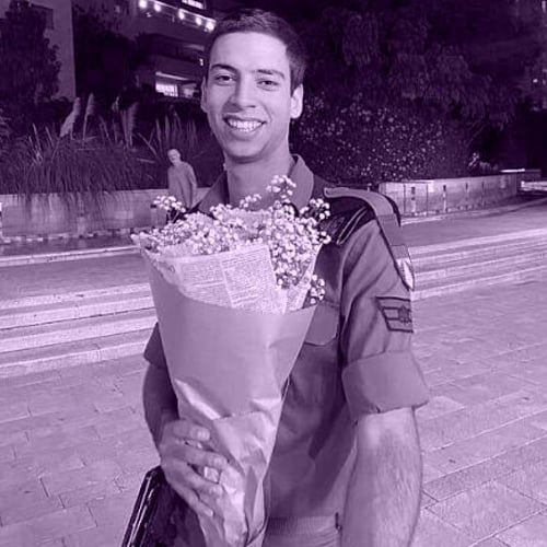 בחרו בחיים