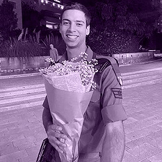 איתי שס ריבוע