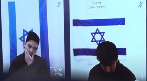 כתב אישום הוגש נגד שני חיילי צה"ל שחשודים בריגול עבור איראן