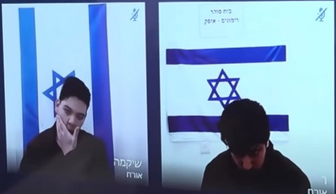 יורי איליסופוב וגאורגי אנדרייב