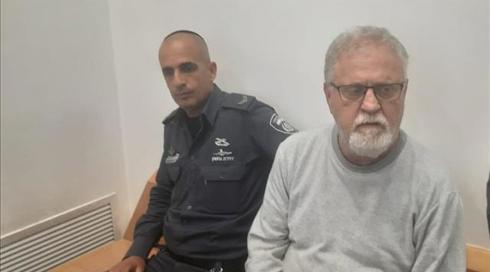 הרופא הנאשם ברצח אשתו באשכול ביקש להשתחרר למעצר בית - משפחת הנרצחת חוששת