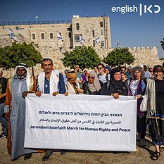 Interfaith march for human rights and peace in Jerusalem, 2024