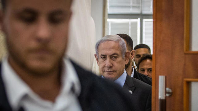ראש הממשלה בנימין נתניהו בבית המשפט המחוזי בירושלים, יולי 2023