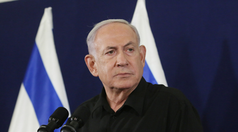 נתניהו על שאלת עזה: "הרש"פ נכשלה, צריכה לקום רשות אזרחית חדשה"