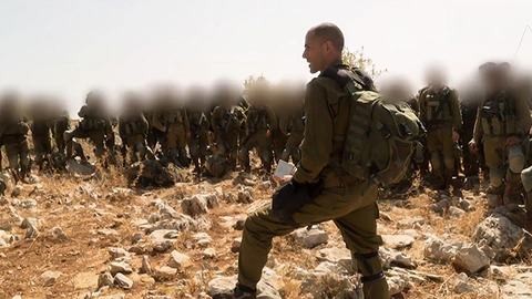 המח