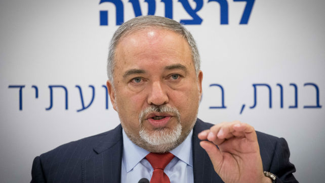 ליברמן. (צילום: יונתן זינדל, פלאש 90)