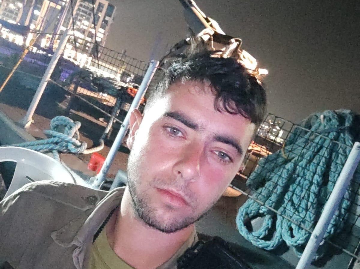 דוד משה בן שטרית