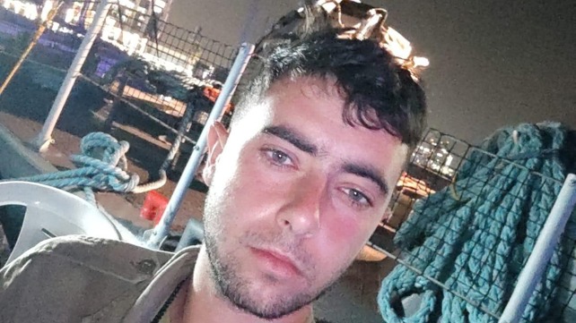 דוד משה בן שטרית