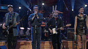 להקת גזוז. 1996