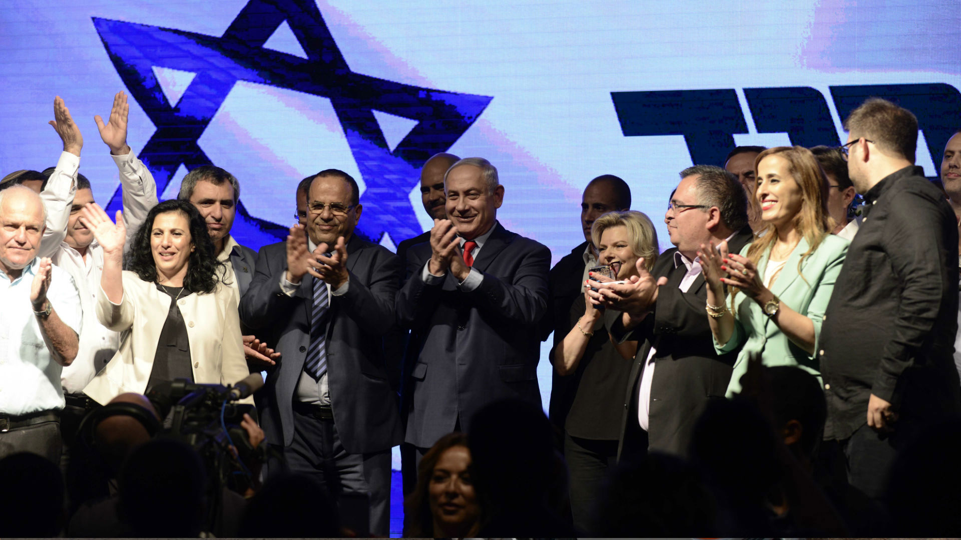 כנס התמיכה בנתניהו בגני התערוכה