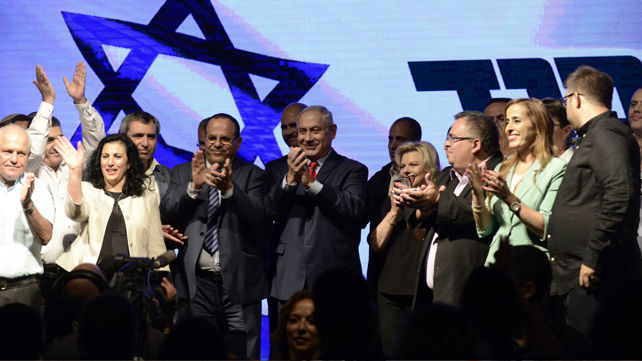 כנס התמיכה בנתניהו בגני התערוכה