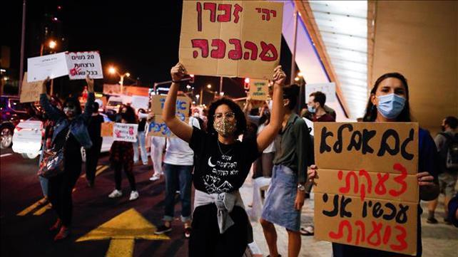 מחאה נגד אלימות כלפי נשים בירושלים 21.10.20