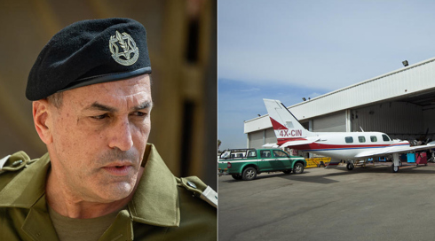 בשל טיסות הרמטכ"ל: שדה התעופה בהרצליה מושבת שוב ושוב