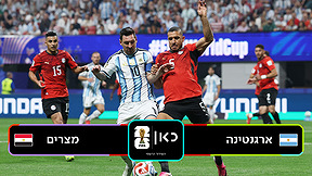 ארגנטינה נגד מצרים 